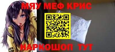 дживик Малоярославец