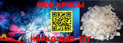 дживик Малоярославец