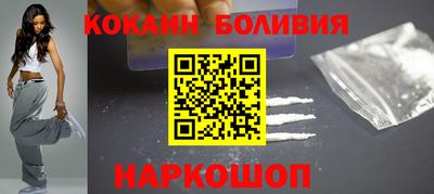 дмт Малгобек