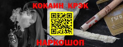 дживик Малоярославец