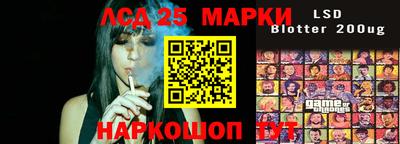 дживик Малоярославец