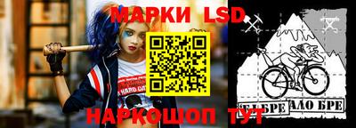 дживик Малоярославец