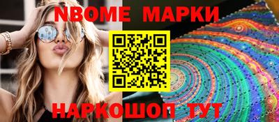 дживик Малоярославец