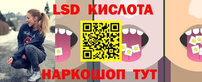 дживик Малоярославец