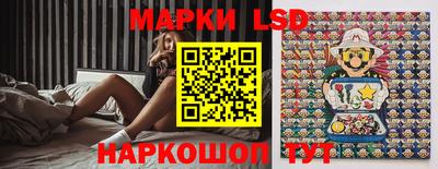 дмт Малгобек