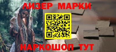 мяу мяу мука Мариинск
