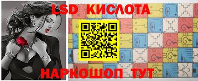 дмт Малгобек