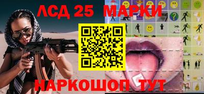 дживик Малоярославец