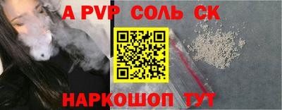 мяу мяу мука Мариинск