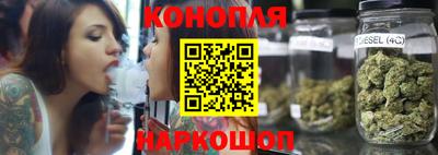 мяу мяу мука Мариинск