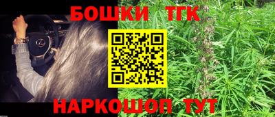 дживик Малоярославец