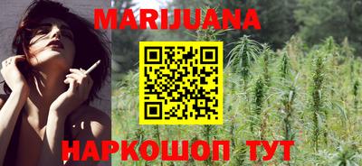 дживик Малоярославец