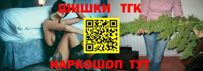 дживик Малоярославец