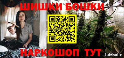 дживик Малоярославец