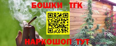 дмт Малгобек