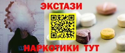 мяу мяу мука Мариинск