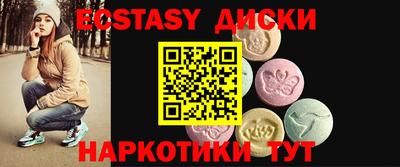 дмт Малгобек