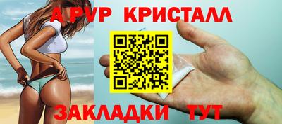 дмт Малгобек