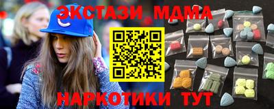 дживик Малоярославец