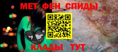 дмт Малгобек