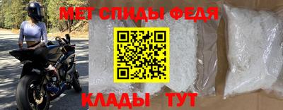 дживик Малоярославец