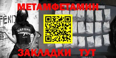 дживик Малоярославец