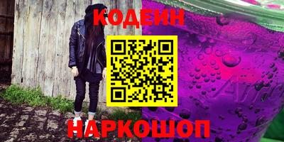 дмт Малгобек