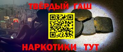 мяу мяу мука Мариинск