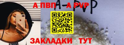 дмт Малгобек