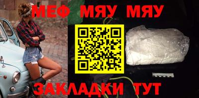 дмт Малгобек